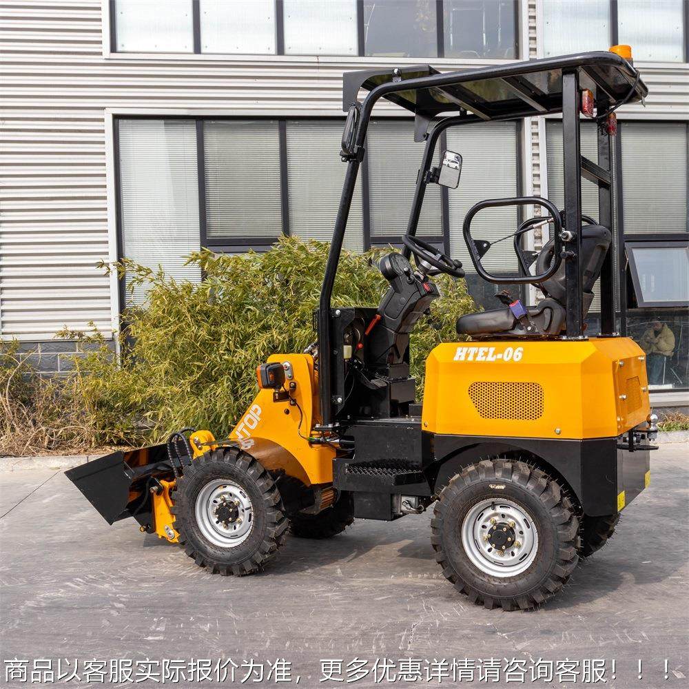 出口西班牙家用电采动装载 381四铲驱轮机式小车煤矿开搬运车,淘宝优惠券,粉丝福利购,淘宝优惠卷