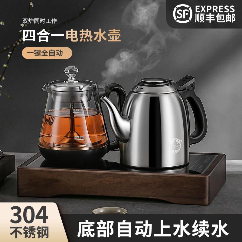 图3
