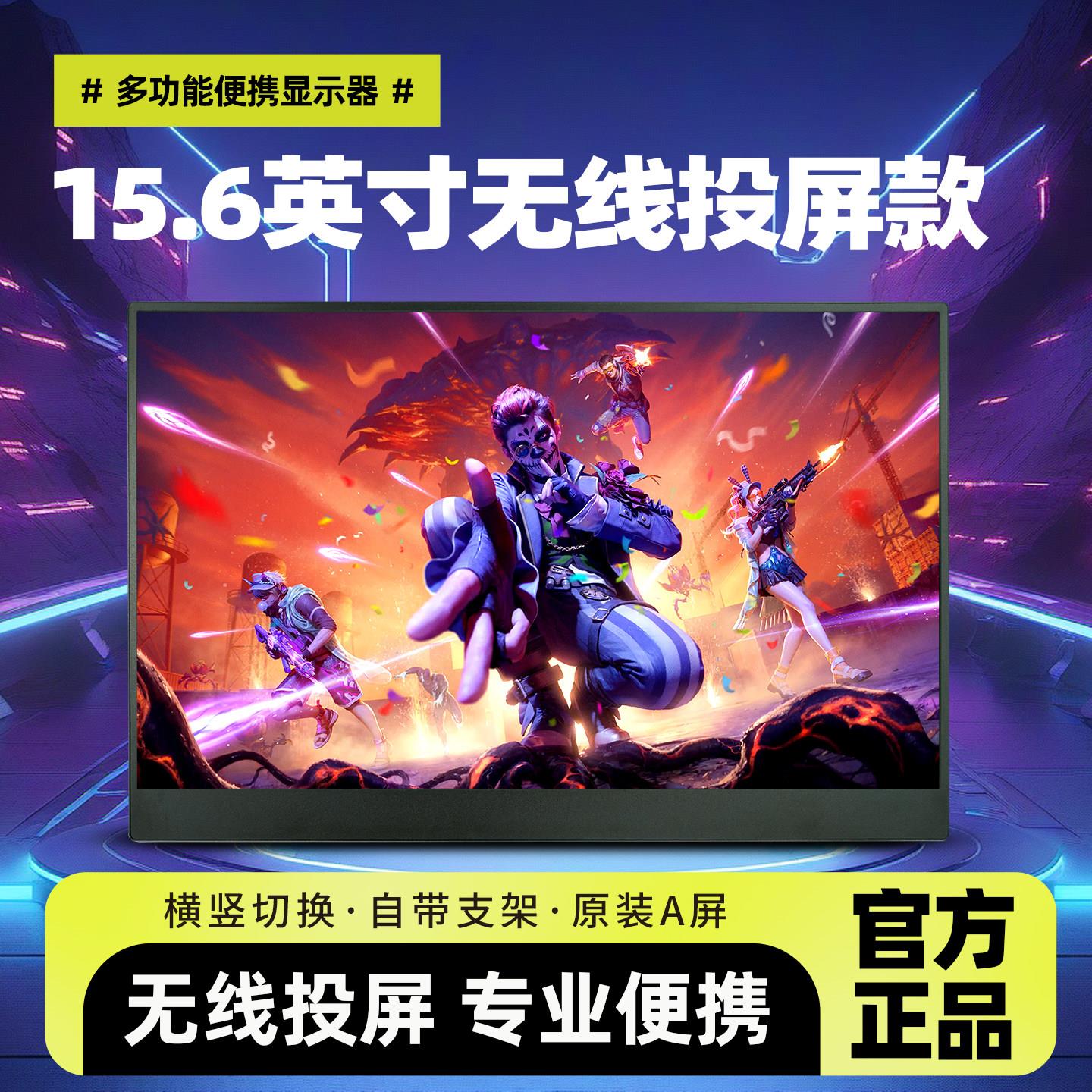 图3