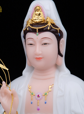 观音菩萨家用坐莲观音佛像汉白玉南海观世音送礼供奉客厅桌面摆件