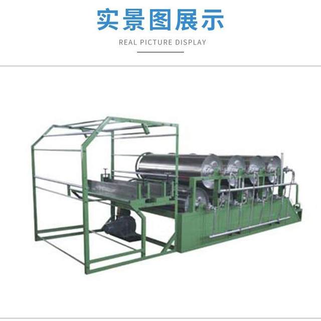 Supply multi-roller cloth merging machine thermal oil heating cloth merging machine YD14F-1 cloth merging machine seamless fully automatic cloth merging machine