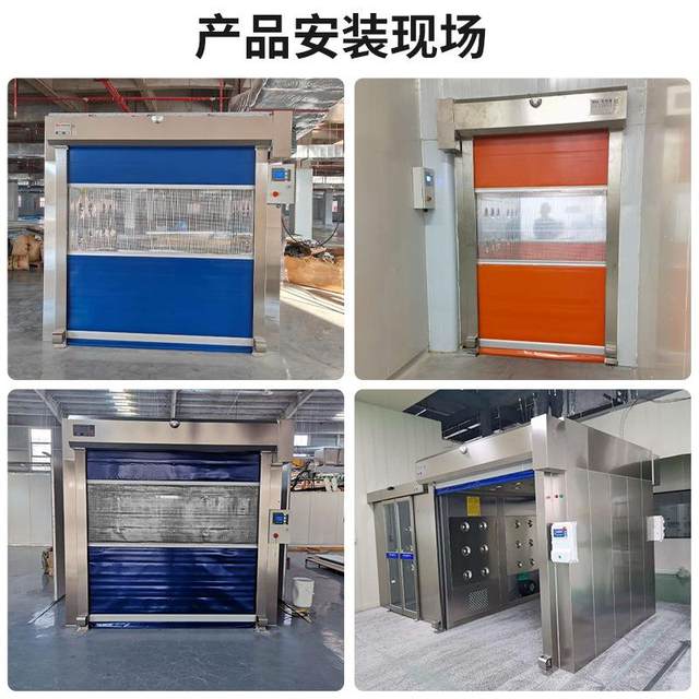 Roller curtain air shower room cargo shower door factory factory industrial grade air shower room material blowing air dust removal purification air shower channel