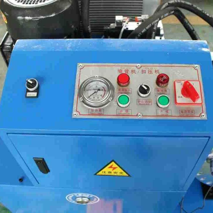 20型钢管缩管机液压扣压机锁管机器高压管件对接扣管机厂家直销,淘宝优惠券,粉丝福利购,淘宝优惠卷