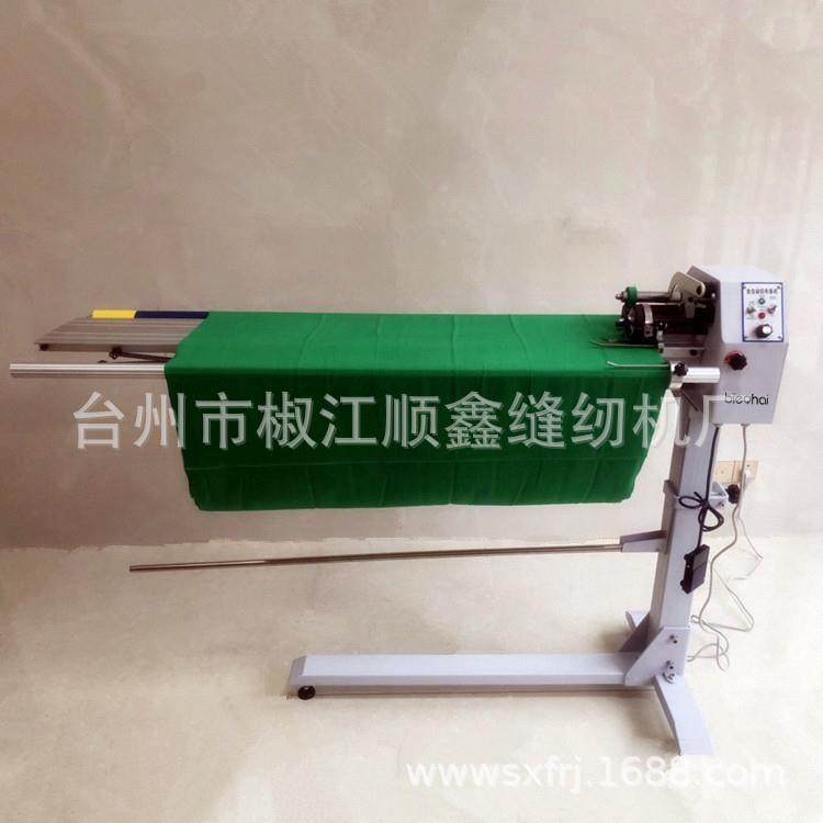 988全自动切滚条机切布条机缝纫包边条裁剪机,淘宝优惠券,粉丝福利购,淘宝优惠卷