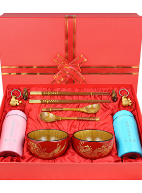 创意摆件送新人结婚礼物实用朋友闺蜜弟弟妹妹新娘新郎订新婚高档