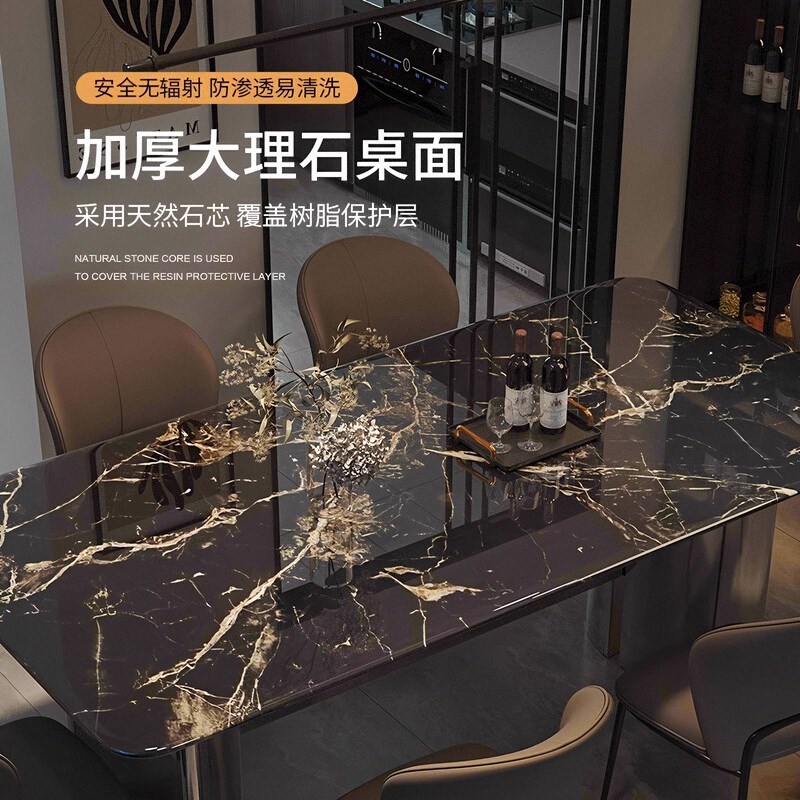 轻奢高级感2025新款大理石餐桌现代简约长方形R家用餐桌椅大小户 - 图0