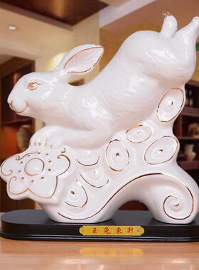 陶瓷兔子摆件工艺品白色十二生肖招财兔家居装饰品乔迁风水吉祥物