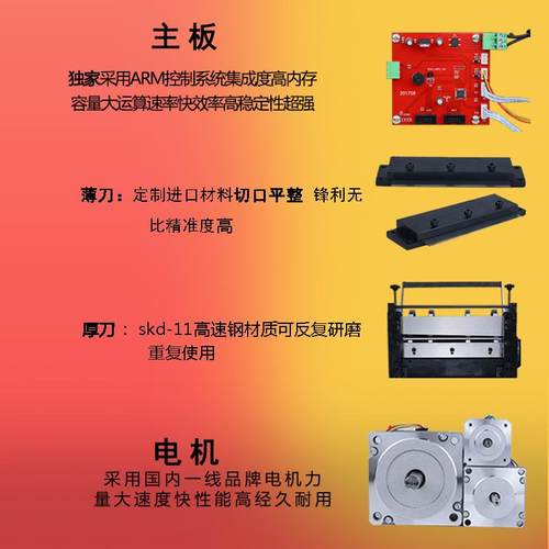 全自动电脑波纹管硅胶软管切管机 管切断机玻纤管热缩管下料机 - 图1