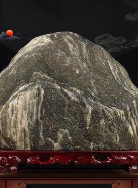 正宗泰山石敢当天然画面石奇石怪石办公室摆件靠山石原石底座包邮