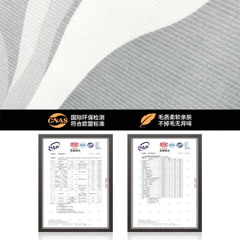 意式极简轻奢地毯客厅素色北欧现代诧寂沙发茶几垫房间卧室床边毯 - 图2