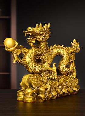 纯黄铜龙摆件元宝金钱龙家居客厅玄关办公室金龙戏珠龙吉祥生肖龙