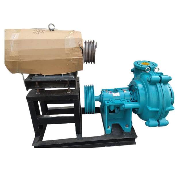 Source manufacturer Fractional slurry pump Coal washing plant mine horizontal slurry pump High chromium alloy slurry pump centrifugal