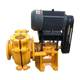 Source manufacturer Fractional slurry pump Coal washing plant mine horizontal slurry pump High chromium alloy slurry pump centrifugal