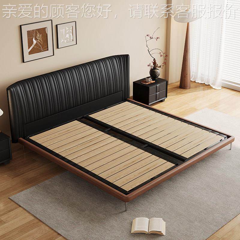气2皮025年新款中XLU古黑色风琴床真主卧高端大1.8米室软卧包皮艺,淘宝优惠券,粉丝福利购,淘宝优惠卷