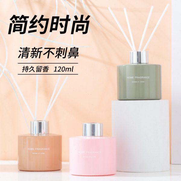精油室内持久卧室清新剂厕所熏香卫生间香薰房间家用除臭空气摆件,淘宝优惠券,粉丝福利购,淘宝优惠卷