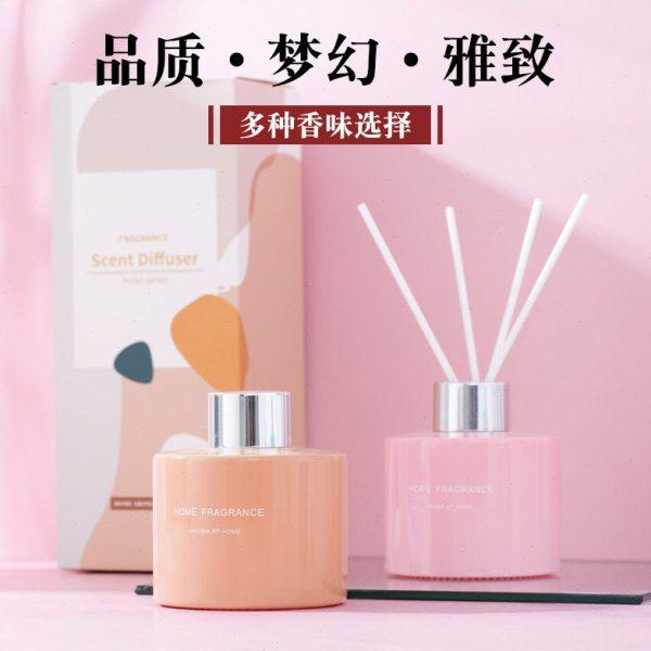 精油室内持久卧室清新剂厕所熏香卫生间香薰房间家用除臭空气摆件,淘宝优惠券,粉丝福利购,淘宝优惠卷