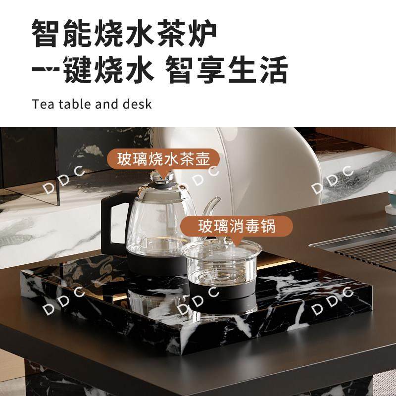 DDC意式极简加厚岩板台面茶桌椅组合客厅家用带智能茶炉滤水茶盘,淘宝优惠券,粉丝福利购,淘宝优惠卷