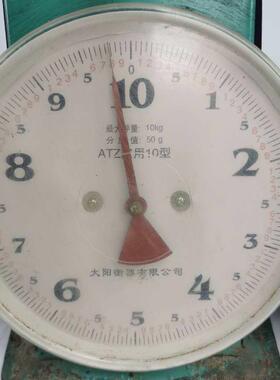 民俗老物件怀旧收藏天平秤弹簧秤老台秤托盘秤供销社影视道具摆件