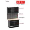 Household storage cabinet wall-mounted tool box wall cabinet hole plate storage rack storage cabinet tool cabinet tool storage shelf