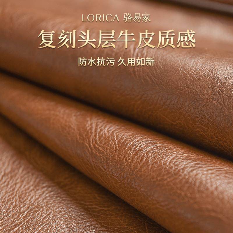 2025新款夏季皮抱枕防猫抓轻奢客厅沙发靠垫床头靠枕套定制靠背垫,淘宝优惠券,粉丝福利购,淘宝优惠卷