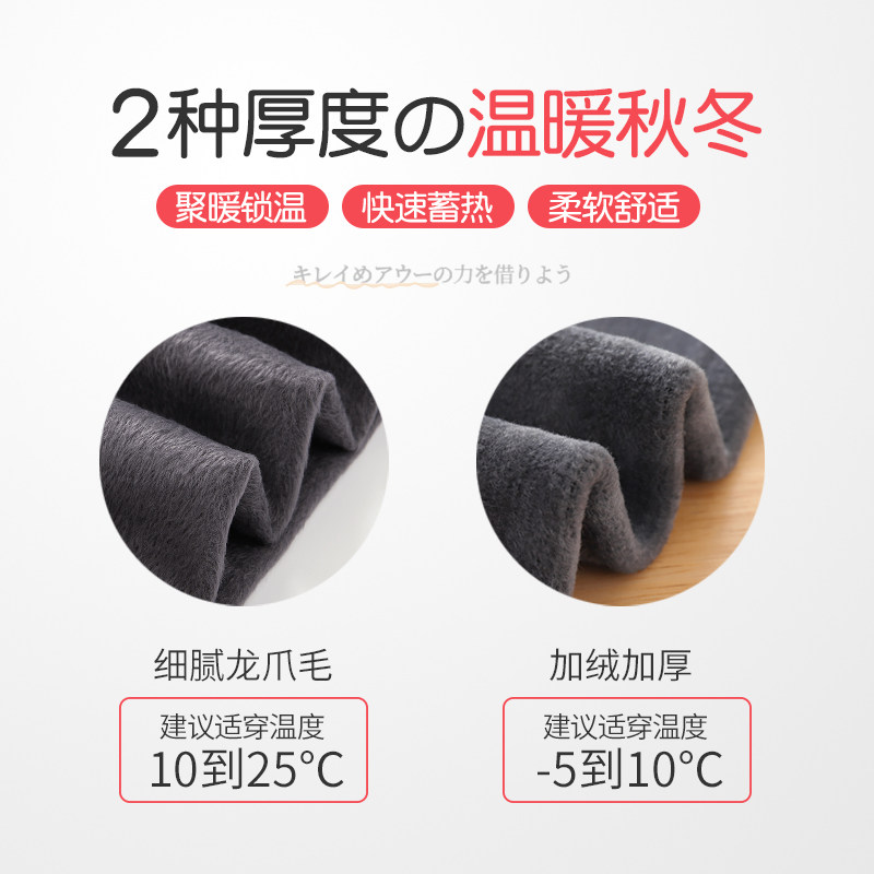 儿童连裤袜春秋冬季中厚款黑色女童打底裤加绒加厚踩脚外穿一体绒,淘宝优惠券,粉丝福利购,淘宝优惠卷