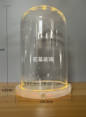 适用拼酷苗银冠饰苗银项饰u拼装3D积木定制防尘家居玻璃罩礼物