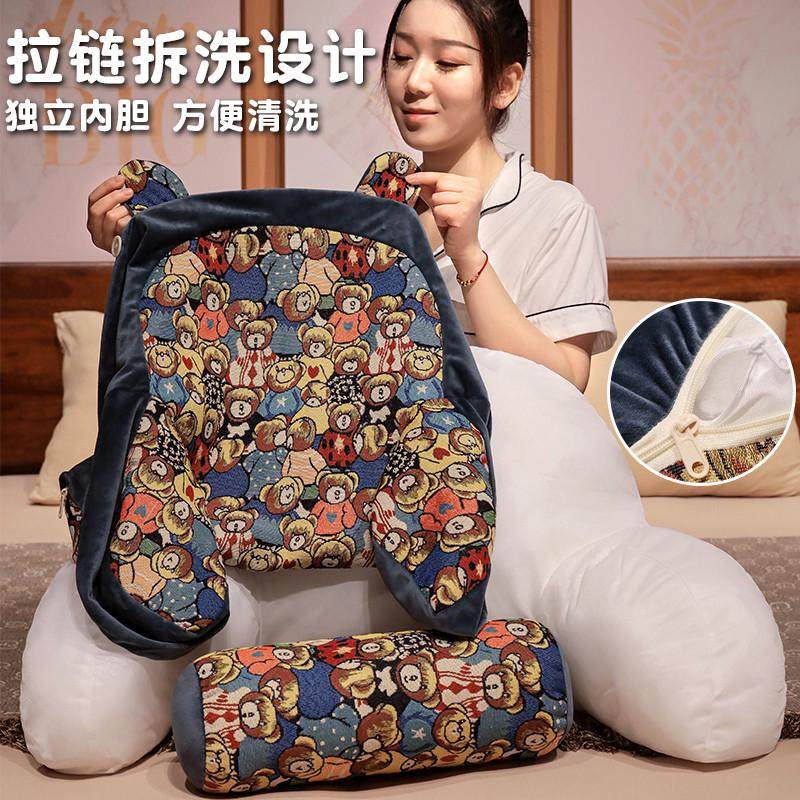复古床头靠垫软包护腰靠枕大靠背沙发榻榻米抱枕宿舍床Z上靠背枕,淘宝优惠券,粉丝福利购,淘宝优惠卷