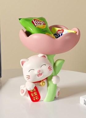 入户玄关钥匙收纳l招财猫摆件进门口鞋柜装饰家居饰品乔迁搬家礼