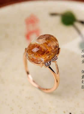 天然异象水晶红幽灵绿幽灵花幽灵财神戒指招财聚财一夜暴富聚宝