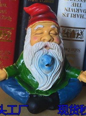 胡子藏鸟打坐侏儒冥想矮人摆件小矮人禅意花园雕像U装饰树脂工艺