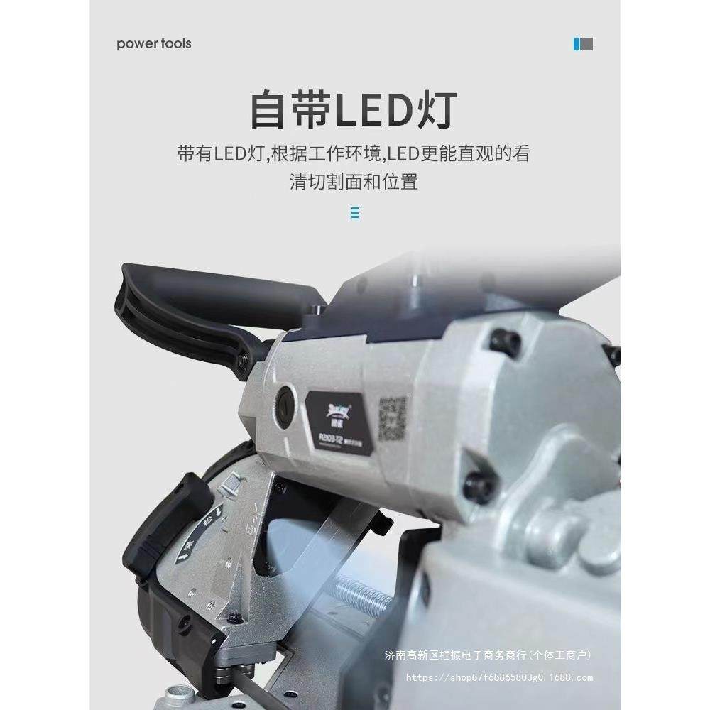 博来新款便携式多功能带锯手持金属带锯切割机小型锯床链条切割床,淘宝优惠券,粉丝福利购,淘宝优惠卷