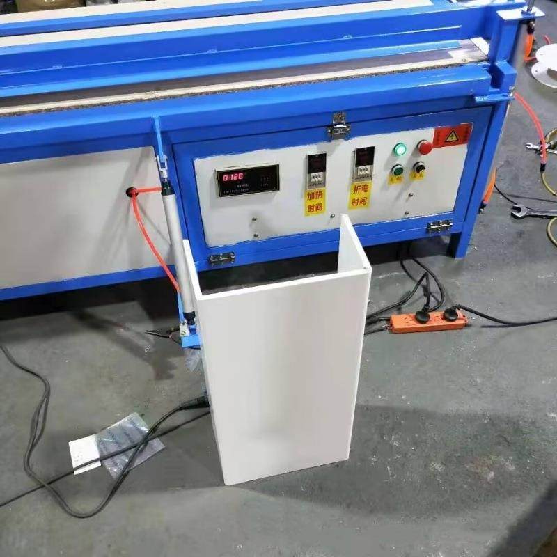 亚克力折弯机 PP板PVC板管道护角塑料板小型全自动折边热弯机厂家,淘宝优惠券,粉丝福利购,淘宝优惠卷