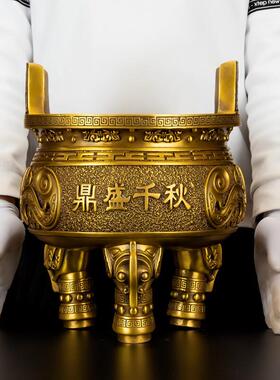 铜鼎摆件纯铜三足圆鼎大克鼎彷古圆鼎办公室定制开 业礼品香炉摆
