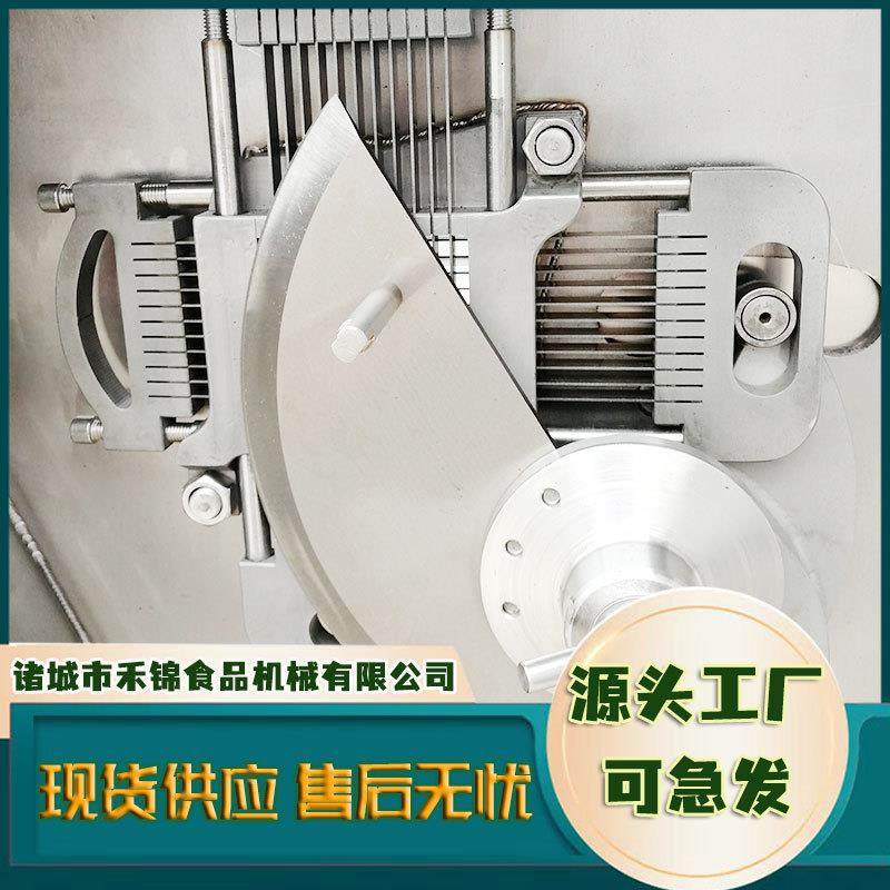 冻肉鲜肉切丁切条机不锈钢切冻肉丁设备肉制品切丁切条切丁机商用,淘宝优惠券,粉丝福利购,淘宝优惠卷