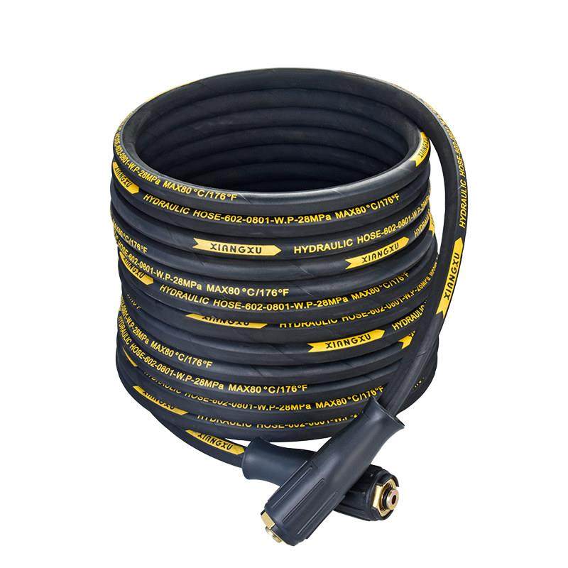 280/380/5558型黑猫洗车机配件高压洗车机泵水管包布钢丝管出水管,淘宝优惠券,粉丝福利购,淘宝优惠卷