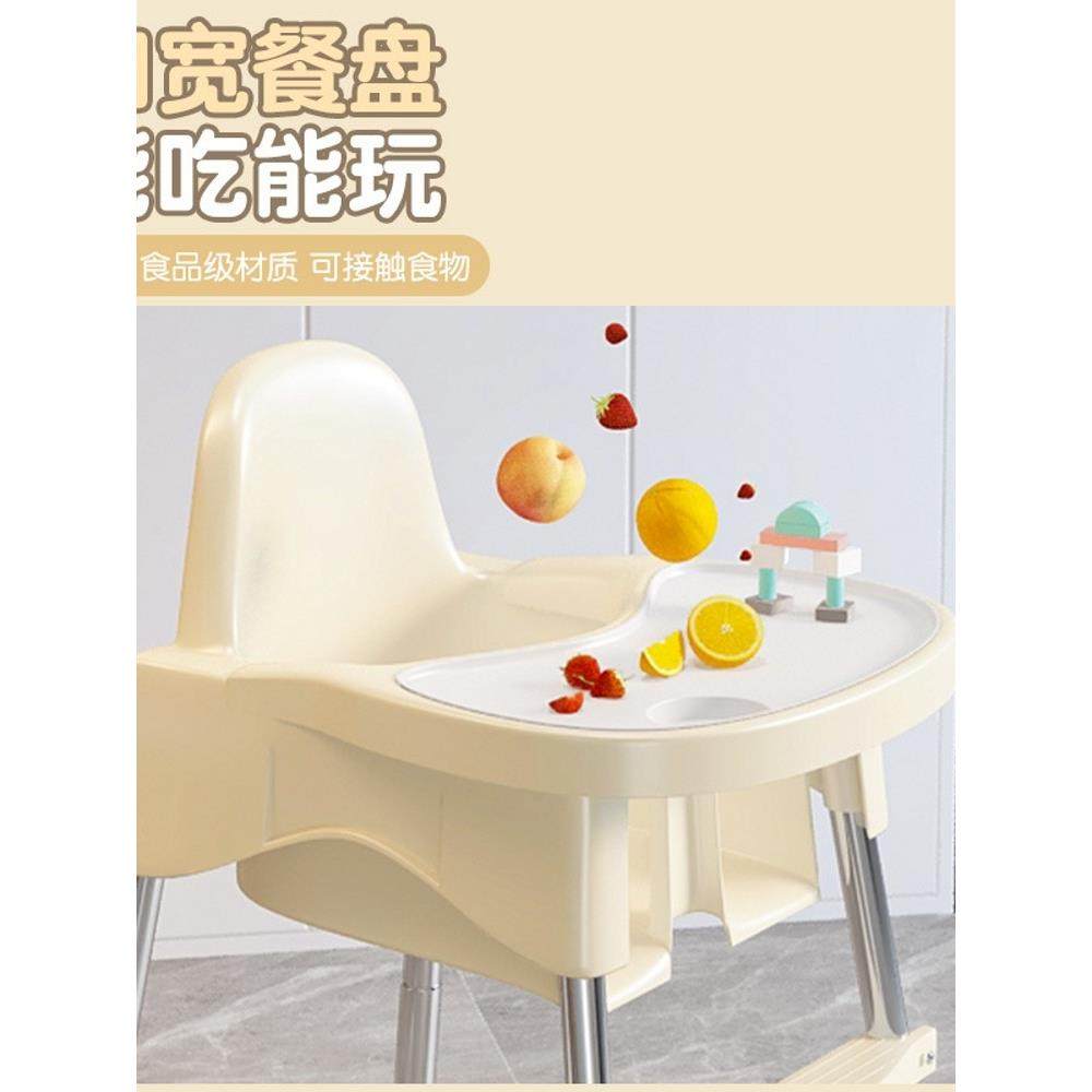 大品牌热销婴儿餐椅婴儿餐椅金属家居便携式儿童餐桌凳座多功能,淘宝优惠券,粉丝福利购,淘宝优惠卷