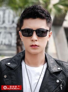 偏光驾驶太阳镜，男士太阳镜，新潮防紫外线防晒变色眼镜2025新款