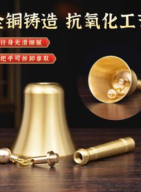 纯铜手摇铃法器家用摆件响声大古风老式覆古铃铛尼泊尔五股金刚铃