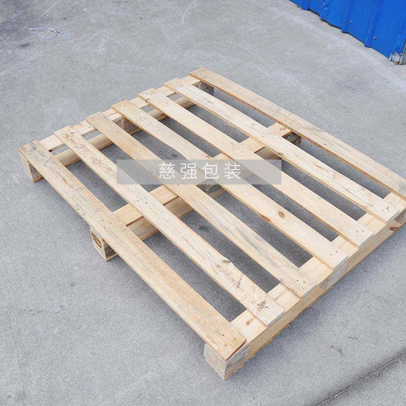 木质包装胶合板托盘免熏蒸耐磨实木托盘木卡板高载重,淘宝优惠券,粉丝福利购,淘宝优惠卷