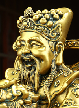 财神爷摆件家用供奉文财神招x财聚宝盆客厅办公室前台装饰开业礼