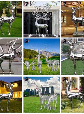 不锈钢鹿雕塑镂空镜面铁艺发光几B何鹿玻璃钢招财福鹿大型户外摆