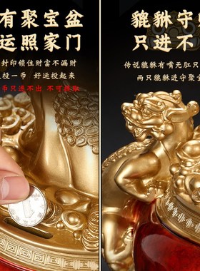 黄水晶发财树摆件办公室摇钱树聚宝盆酒柜装饰品X乔迁开业礼品