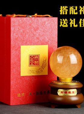 速发水晶球摆件黄红白色球招w财客厅玄关酒柜办公室店W铺装饰乔迁