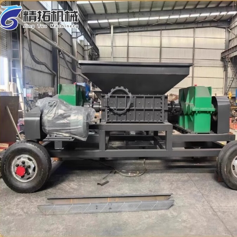 Shredder small blue barrel biaxial plastic mobile metal shredder chassis scrap wood shredder small
