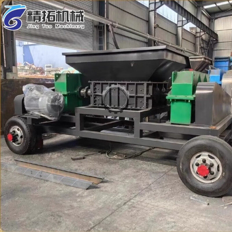 Shredder small blue barrel biaxial plastic mobile metal shredder chassis scrap wood shredder small
