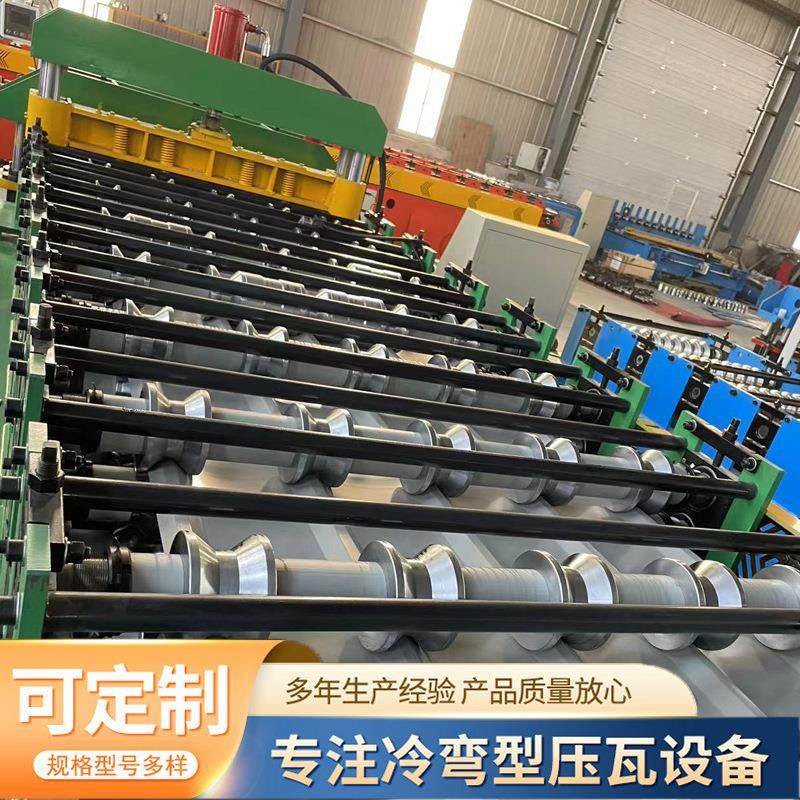 水波纹840琉璃瓦双层全自动加宽压瓦机 840-900彩钢瓦金属围栏机,淘宝优惠券,粉丝福利购,淘宝优惠卷