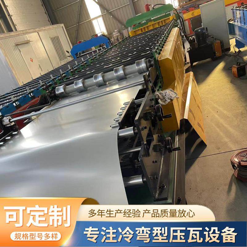 水波纹840琉璃瓦双层全自动加宽压瓦机 840-900彩钢瓦金属围栏机,淘宝优惠券,粉丝福利购,淘宝优惠卷