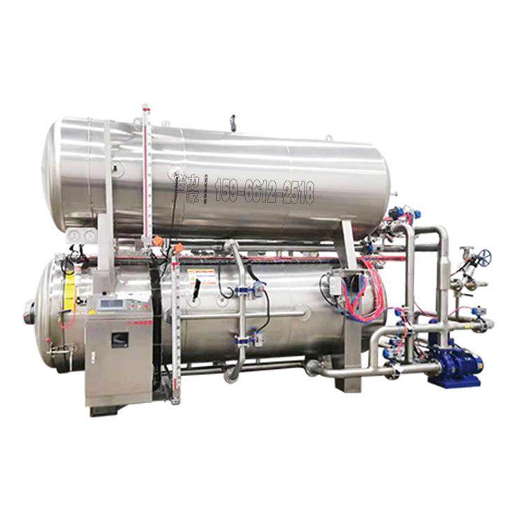 宠物零食杀菌锅 狗粮罐头杀菌釜 宠物鲜食灭菌锅 猫粮猫砂杀菌锅,淘宝优惠券,粉丝福利购,淘宝优惠卷