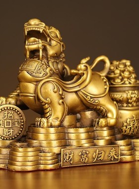 铜貔貅一对招财财运大号送财客厅家居装饰M公司店铺开业旺财摆件