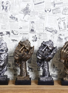 创意客厅艺术装饰品摆设沉默C是金雕塑复古树脂工艺品摆件